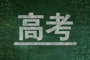 ?德罗赞27+8 卡鲁索三分8中7 华子22+11 公牛终结森林狼4连胜